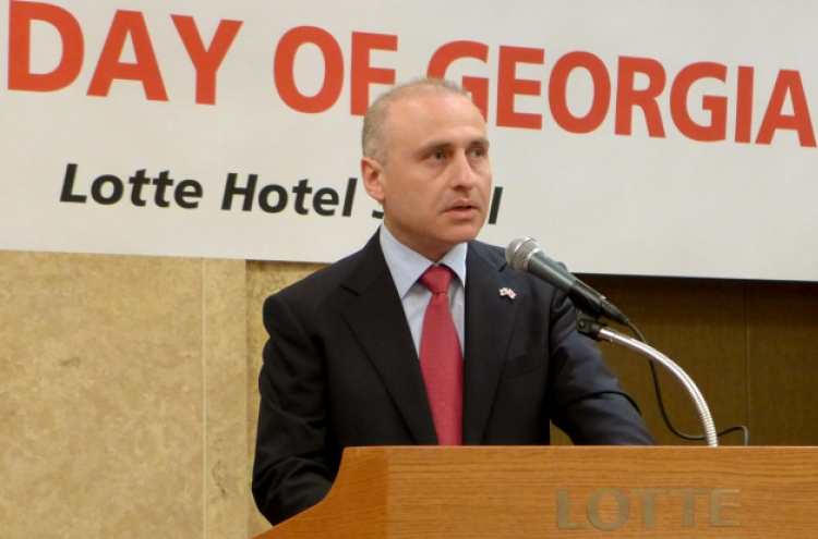 Georgia celebrates national independence