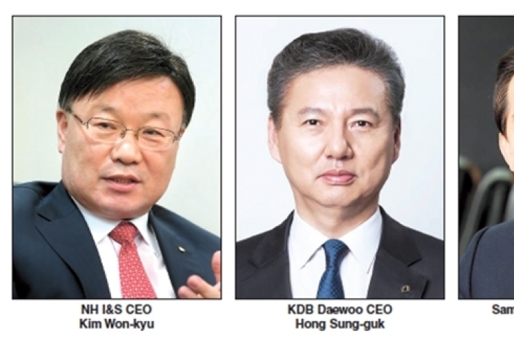 NH expected to outrun KDB Daewoo this year