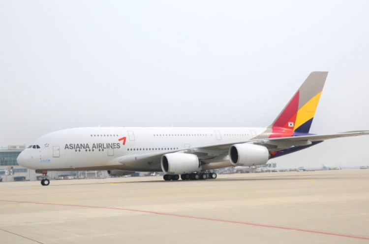 Asiana gets 4th A380