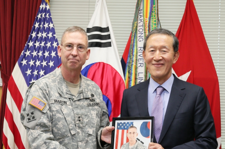 [Photo News] For Better Korea-U.S. Alliance