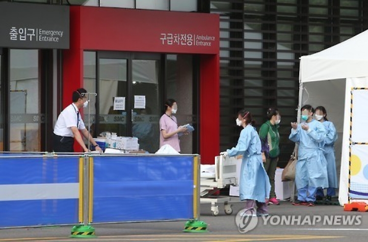 [속보] 삼성서울병원 외래 환자 메르스 첫 확진