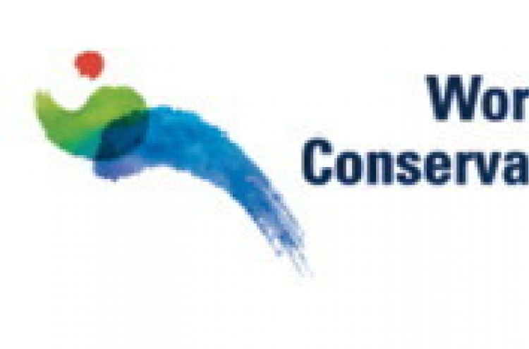 Korea to host global conservation forum