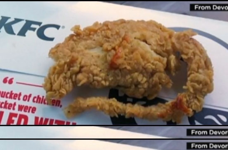 KFC 치킨에서 ‘튀긴 쥐’ 나와..‘충격’