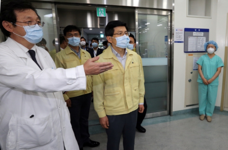 S. Korea reports no additional deaths from MERS, no new cases