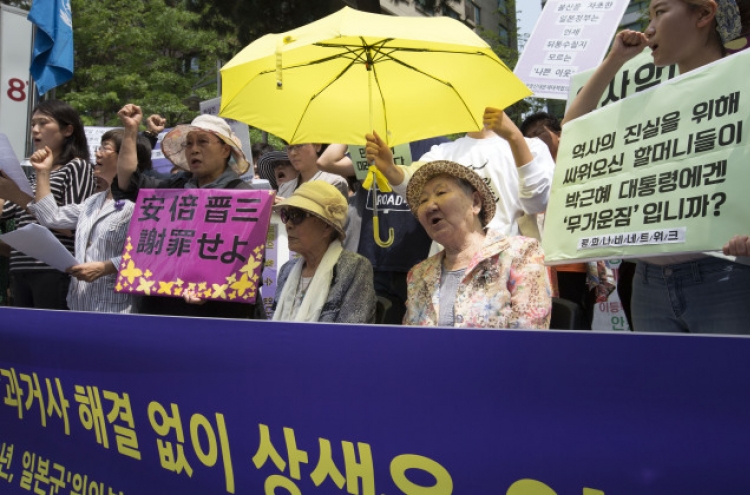 ‘Comfort women’ stick to suit against Japan