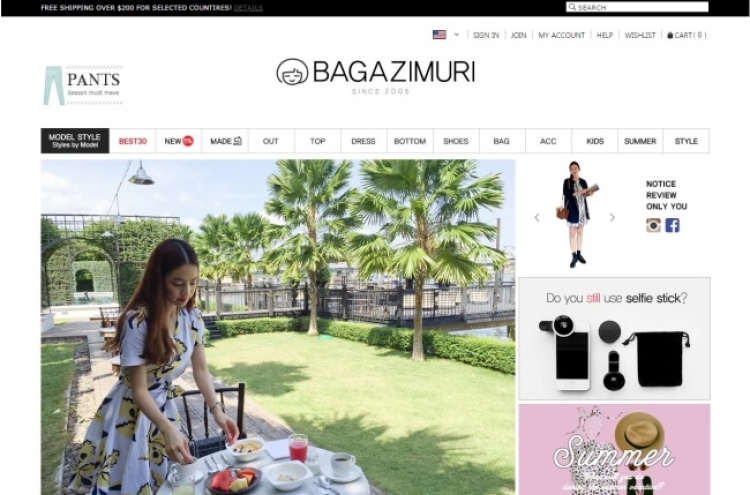 Online fashion brand Bariedition lures K-pop fans