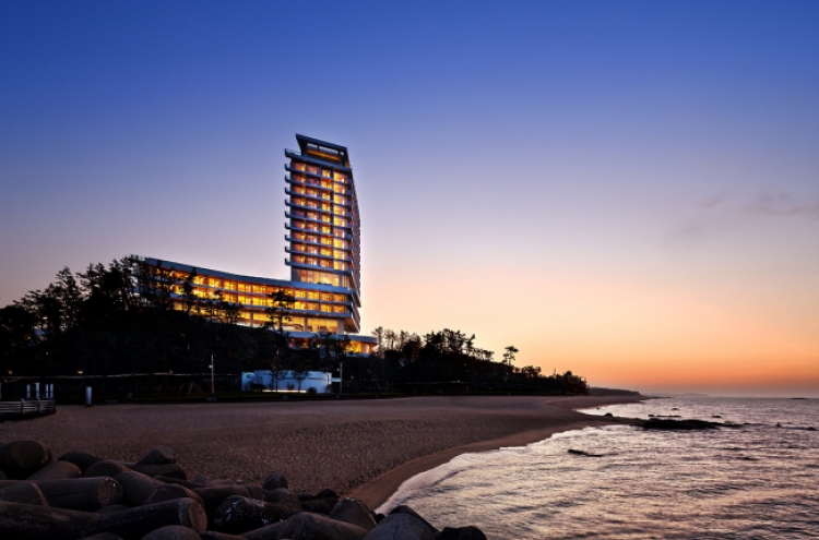 Hyundai Heavy launches low-carbon hotel
