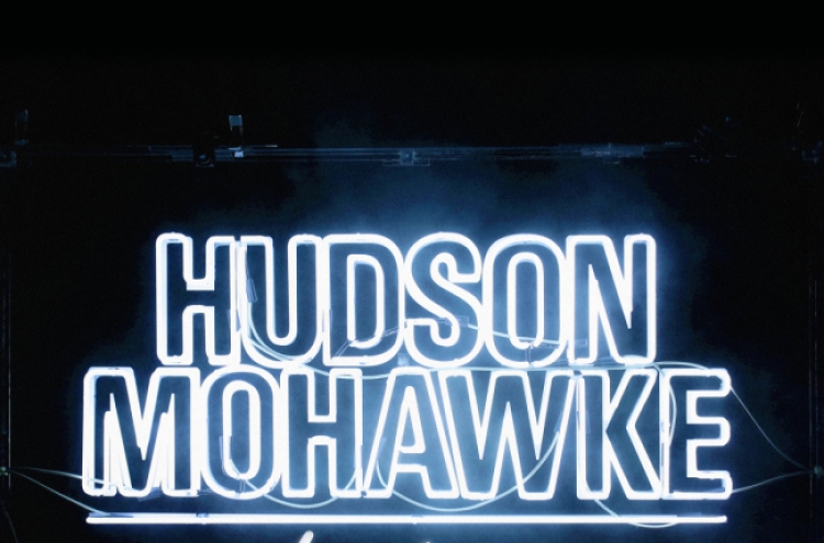 Eyelike: Hudson Mohawke, Richard Thompson, Kacey Musgraves