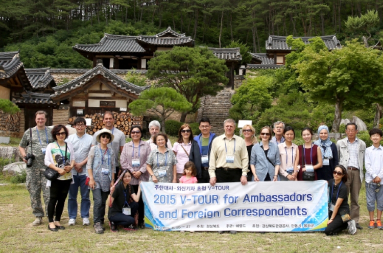 Ambassadors revel in Korea’s bucolic beauties