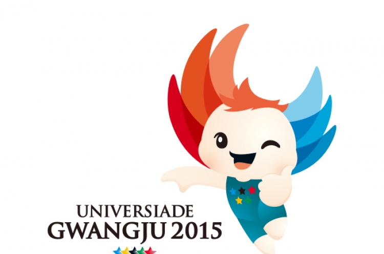 [Weekender] Nuribi ― Universiade’s angel of light