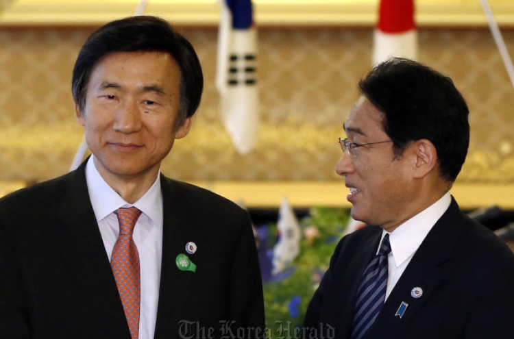 Japan tries to water down statement on forced labor