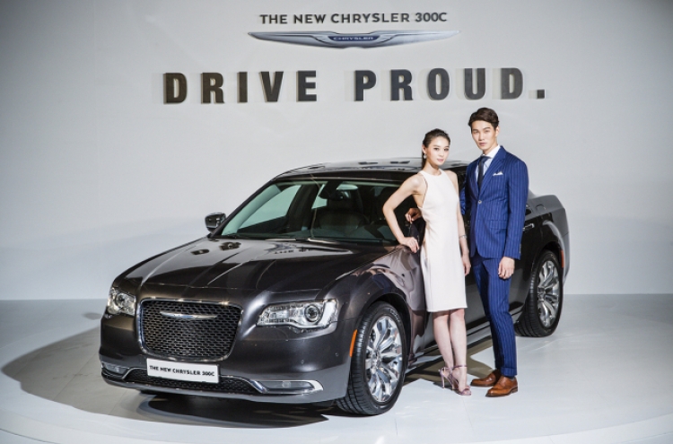 [Photo News] Debut of Chrysler's luxury sedan