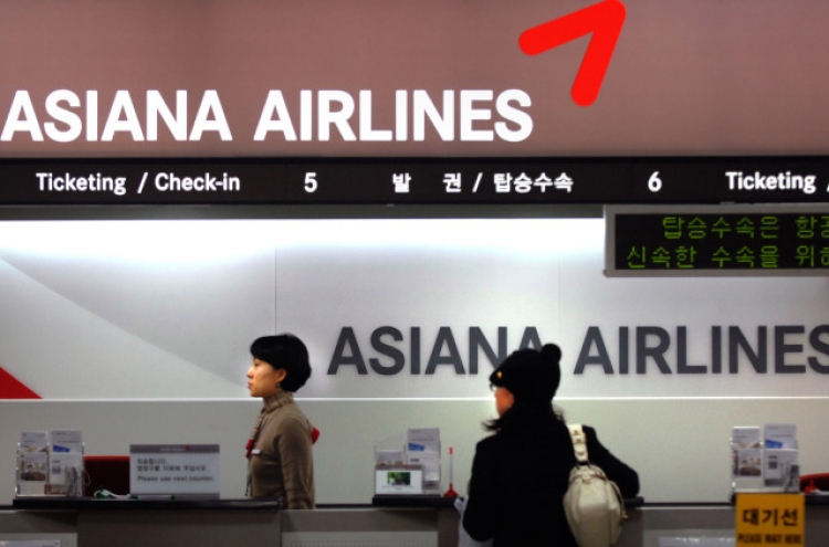 Asiana’s second budget carrier unlikely to take off this year