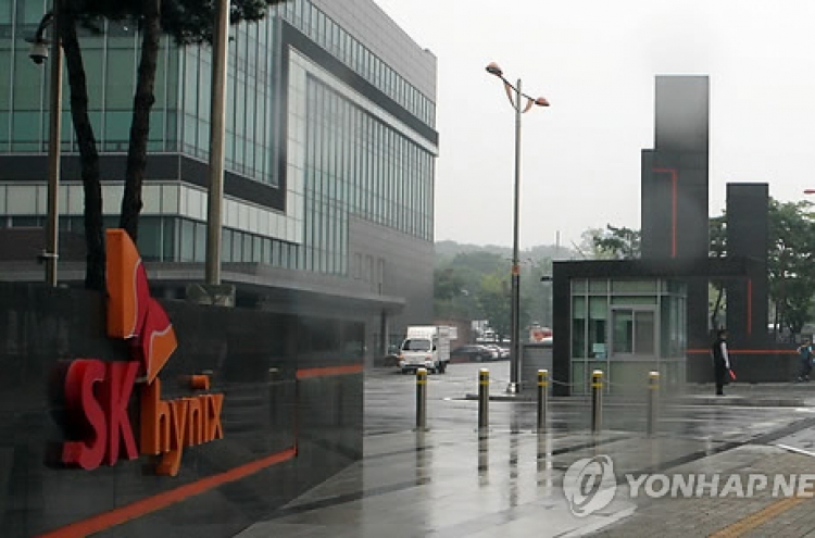 SK hynix to beef up workplace safety