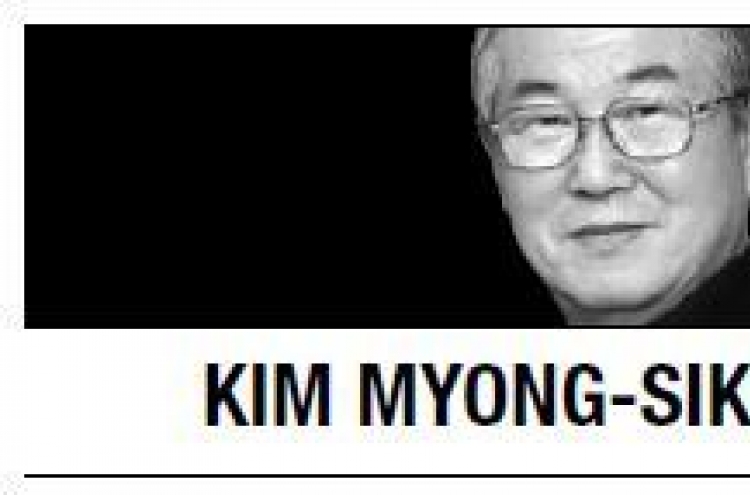 [Kim Myong-sik] Are Korean media scared of Kim Young-ran Act?