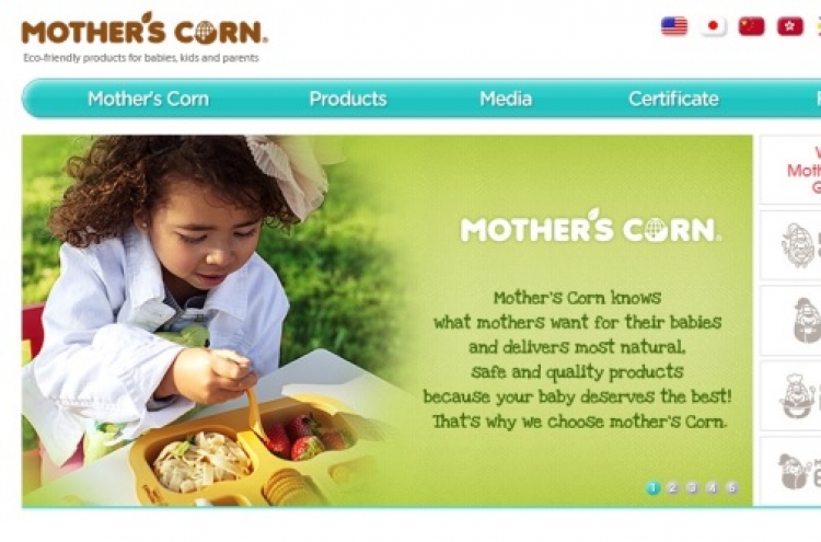 Mother’s corn looks to global market with corn-based tableware