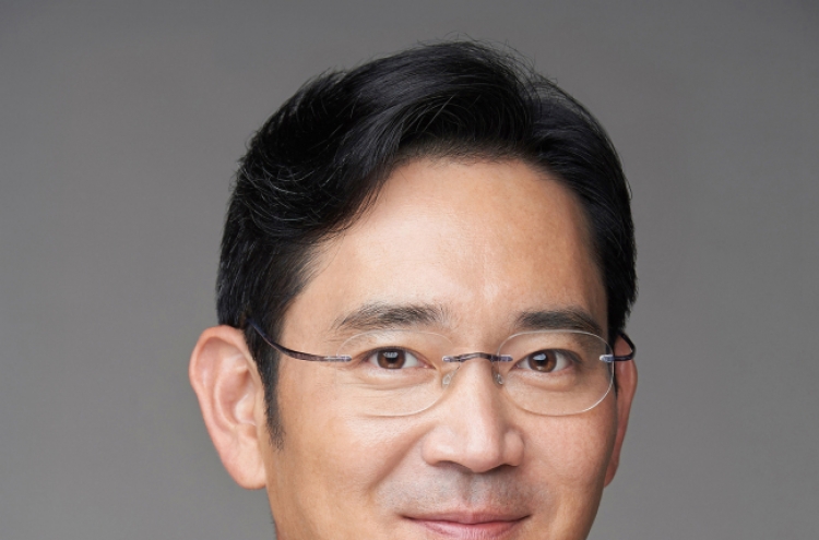 Samsung heir Lee meets Dutch pension fund exec