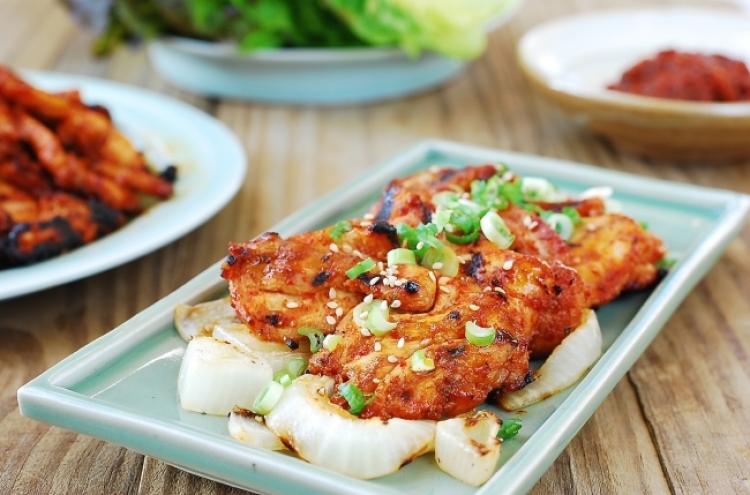 Spicy marinated chicken