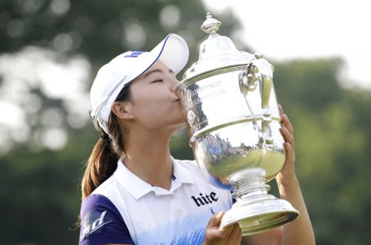 S. Korean Chun In-gee wins U.S. Women's Open