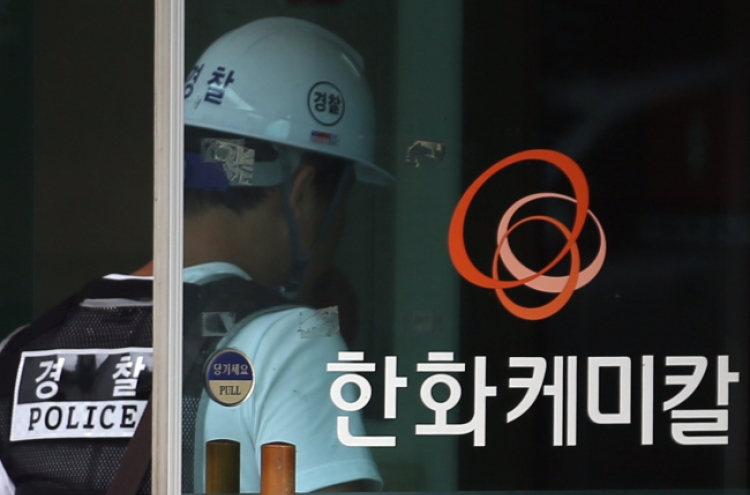 Probe zeroes in on negligence at heart of Hanwha explosion