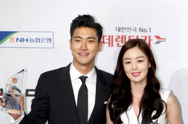 Super Junior’s Siwon and Secret’s Sunhwa to promote music film fest