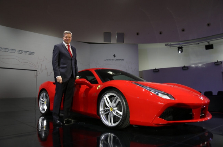 [Photo News] Ferrari releases 488 Gran Turisom Berlinetta