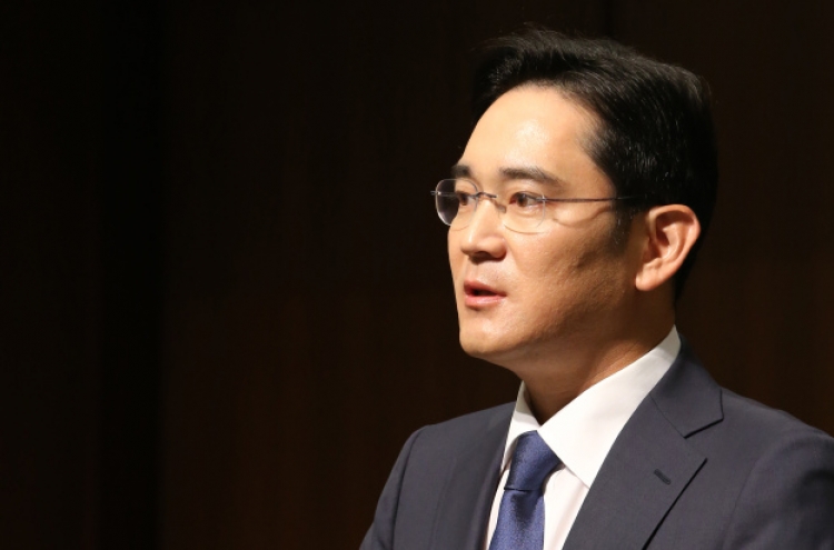 Samsung speeding up leadership transfer