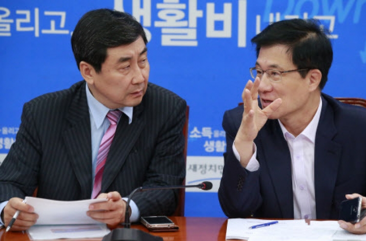 Ahn requests access to NIS hacking software