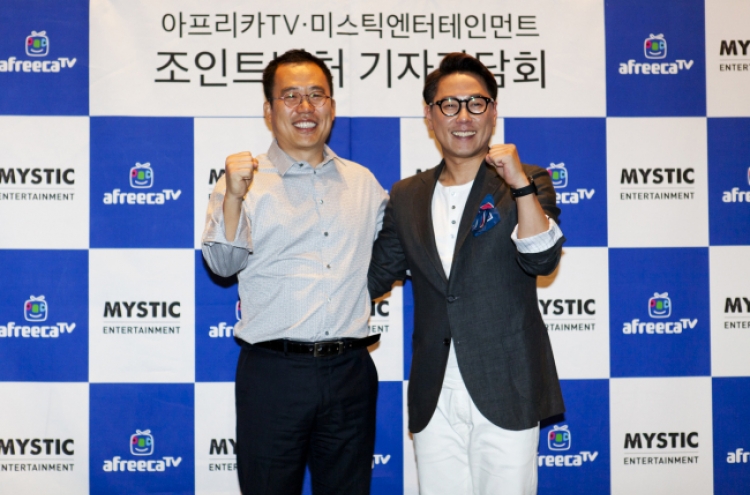 Mystic, Afreeca TV team up for new venture