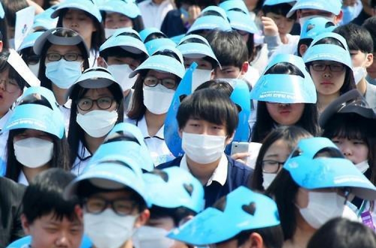 S. Korea removes last suspected MERS case from isolation