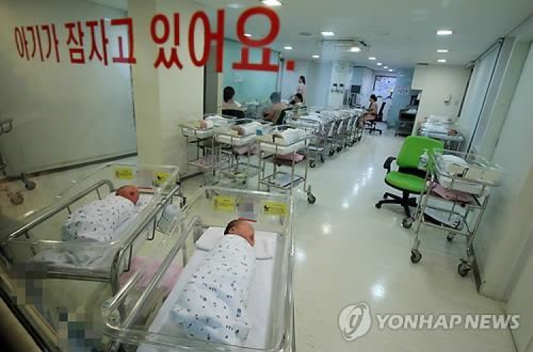 난자의 적정 가격은?…미국에서 "상한 없애라" 소송