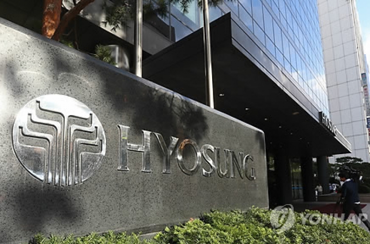 Hyosung profit jumps as heavy industry improves