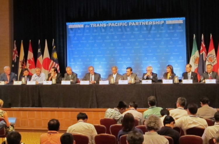 [Newsmaker] Pacific trade talks fail to clinch TPP deal