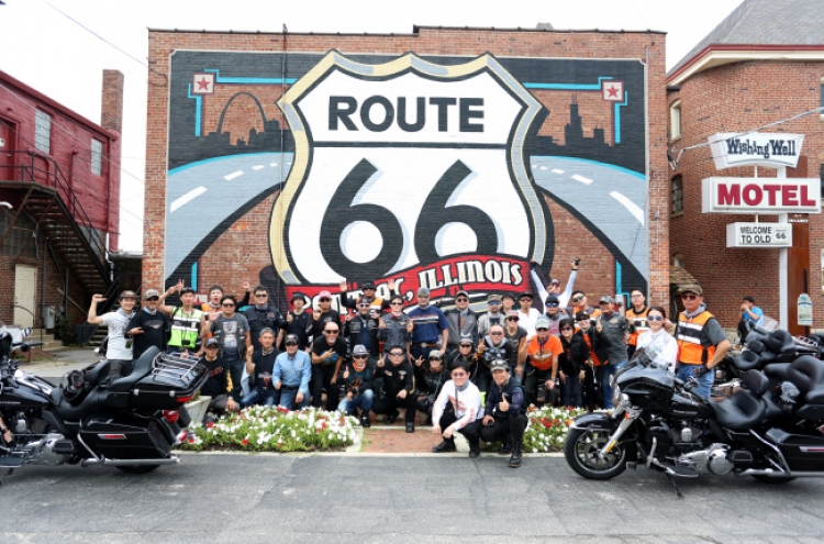 Harley-Davidson Korea hosts cross-country U.S. tour