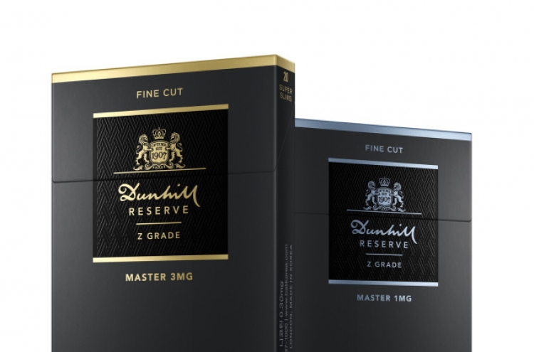 BAT Korea launches premium Dunhill