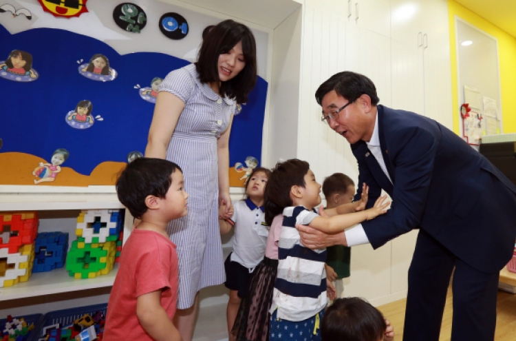 Only 20 percent of Korean kindergartens offer early morning programs