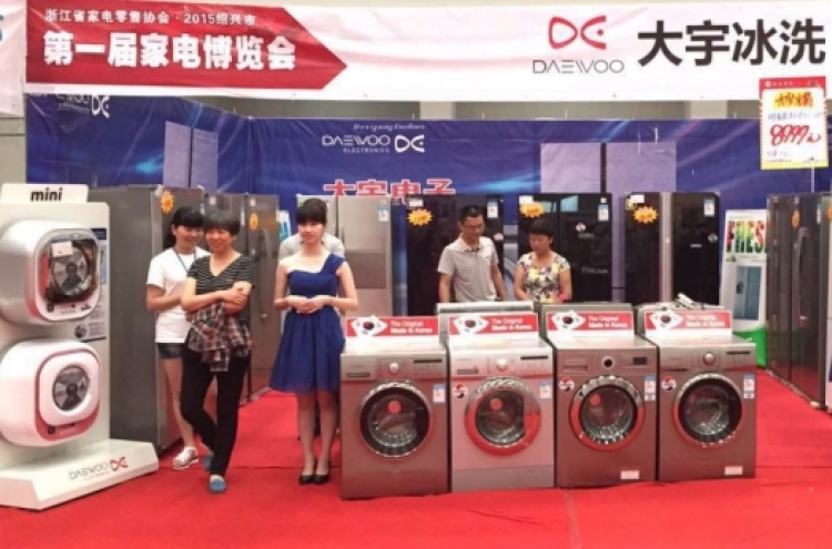 Dongbu Daewoo Electronics gains ground in China