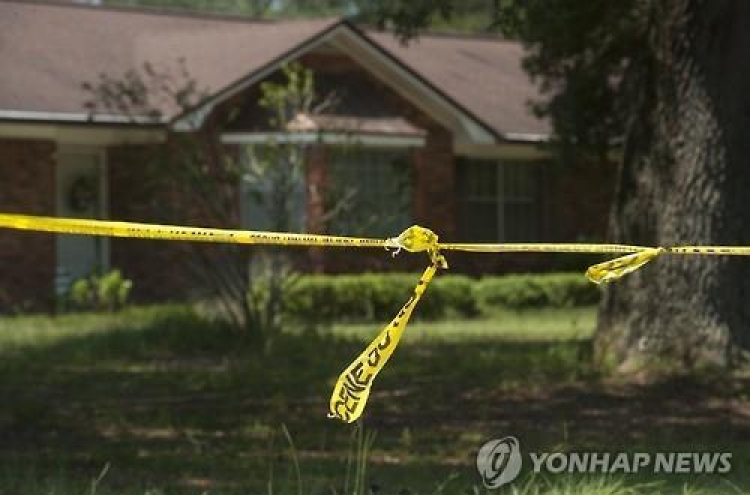 미국 세 모자 살인 사건…'블루문' 종교의식 연관성 수사