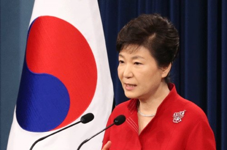 Park vows to press ahead with labor and other reform