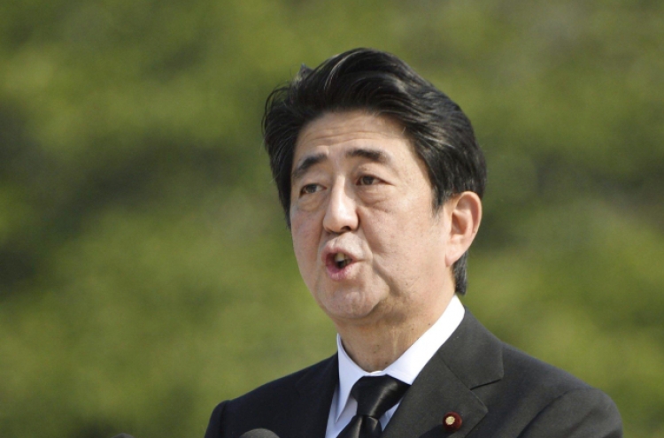 Parties slam reported omission of ‘apology’ in Abe’s draft