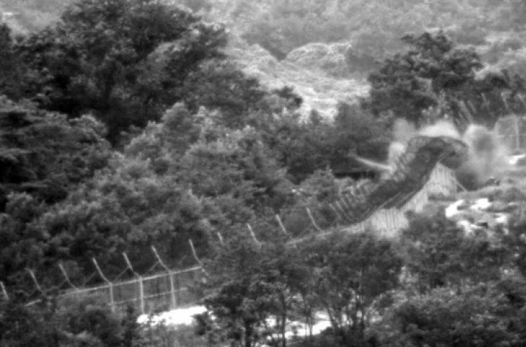 N.K. behind DMZ landmine blast: JCS