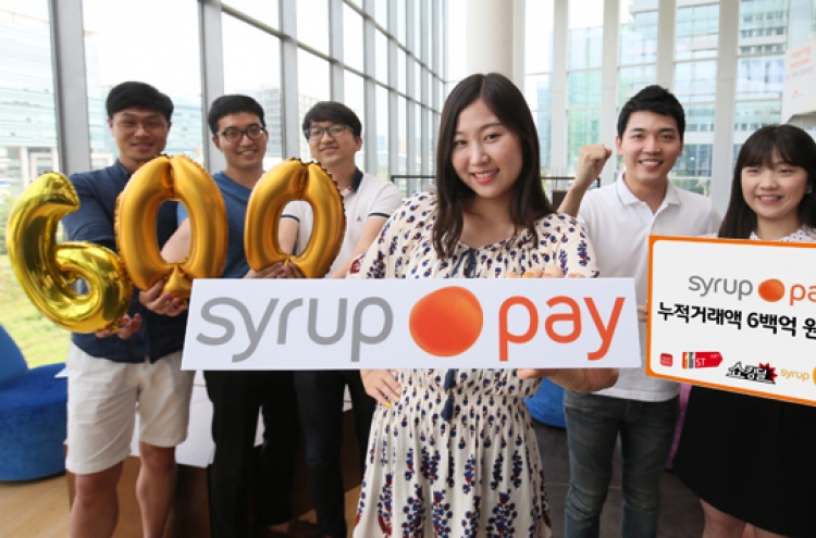 Online payment Syrup Pay sees growth