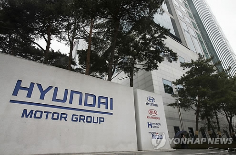 Hyundai Motor to implement peak wage system