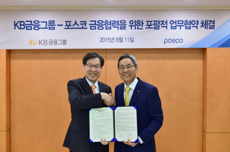 POSCO and KB Financial sign MOU