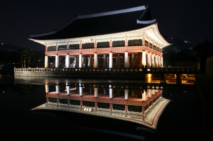 Independence festival at Gyeongbokgung, Deoksugung