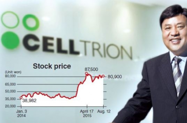 Celltrion steps up global expansion with biosimilar drug