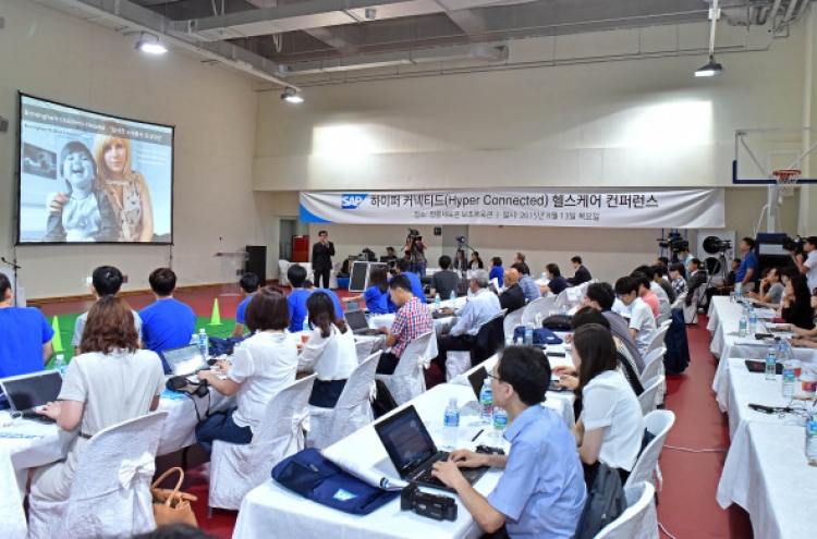 SAP Korea showcases IT solutions for health care, sports