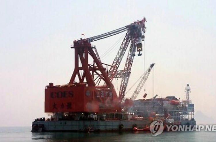 Chinese ships arrive for Sewol ferry recovery