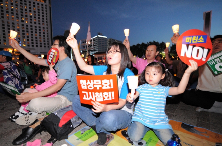 Korea’s civil society at a crossroads