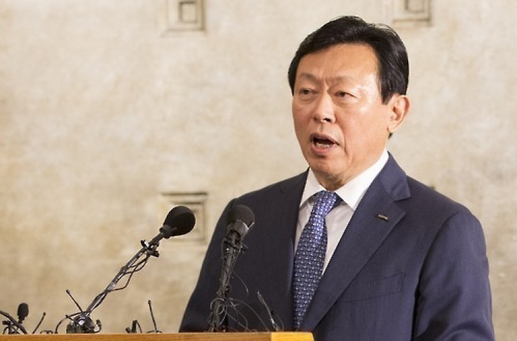 Lotte chairman tightens grip